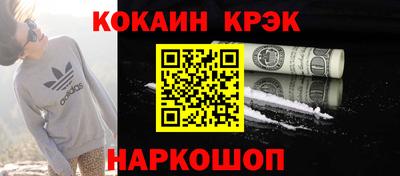 стаф Берёзовский
