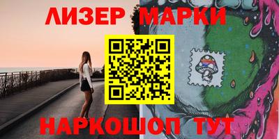стаф Берёзовский