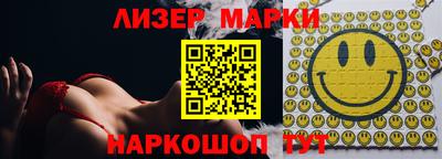 стаф Берёзовский