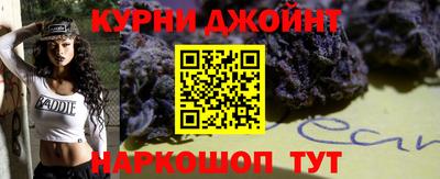 ALPHA PVP Бийск