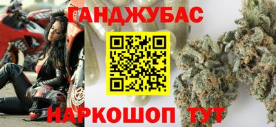 ALPHA PVP Бийск