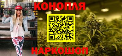 ALPHA PVP Бийск