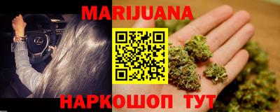 ALPHA PVP Бийск