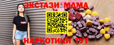 стаф Берёзовский