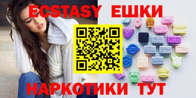 стаф Берёзовский