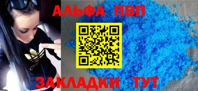 стаф Берёзовский