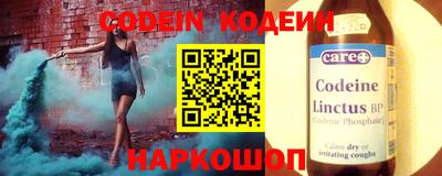 стаф Берёзовский