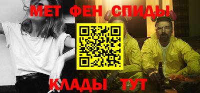 стаф Берёзовский