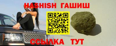 стаф Берёзовский