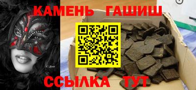 стаф Берёзовский