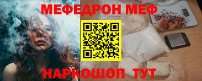 стаф Берёзовский